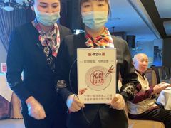 -便宜坊烤鸭店(科创店)