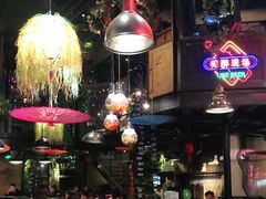 -胡桃里乐队酒馆(鎏嘉码头店)