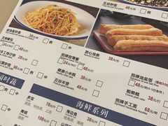 -顺风山庄(水濂山店)