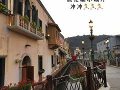 -华谊兄弟（长沙）电影小镇