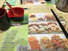 -添好运点心专门店(北角店)