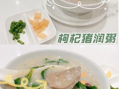 -赏点粤式点心(广州塔店)