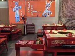 -欠火锅·水牛毛肚·团建聚餐·生日宴(何山路店)