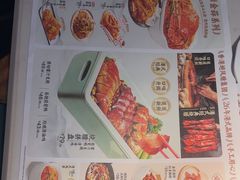 -避风塘·老港味餐厅(虹口龙之梦店)