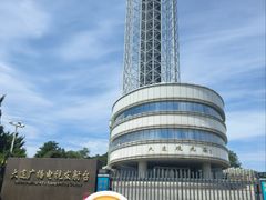 -富斯特索道