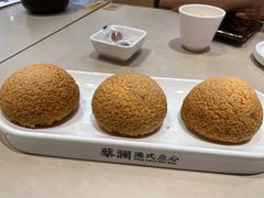 酥皮山楂叉烧包-蔡澜点心·粤菜(丽泽天街店)