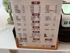 -太原面食店(解放路店)