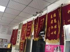 -邢大夫动物医院
