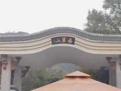 -岳麓山风景名胜区