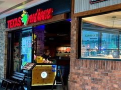 -Texas Roadhouse(世纪汇广场店)