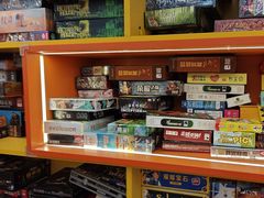 -猎人桌游吧(合生汇店)
