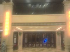 -三亚胜意海景酒店·海鲜自助餐厅(三亚湾路店)