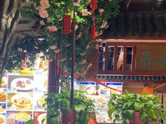-蠔友汇(皇姑店)