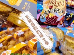 -盒马鲜生(顺义店)