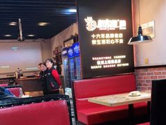 -新凯旋烧烤·千岛湖特色菜(拱墅上塘路店)