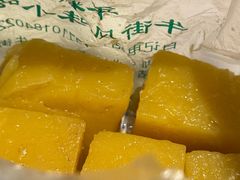 -清真·白记年糕(牛街北口店)
