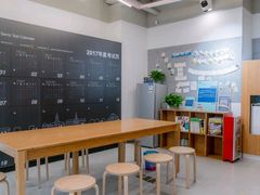 -英孚国际留学·雅思托福·DSE A-Level AP(福田中心)