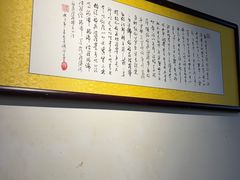 -膳缘居天然素食馆