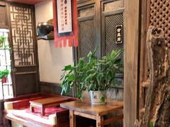 -汉唐面庄(彬州店)