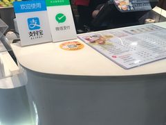 -快乐柠檬happylemon(日月光店)