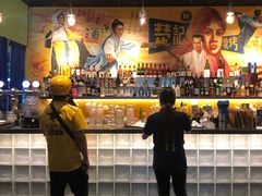 -新楚记烧烤·酒场·夺命肥肠(车公庙店)