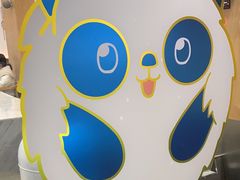 -茶百道(五山店)