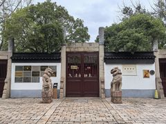 -瀛洲公园