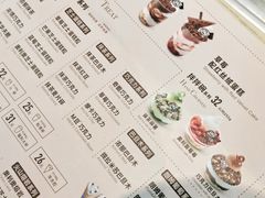 -DQ·蛋糕·冰淇淋(川沙东海岸店)