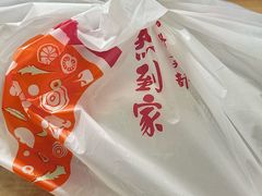 -必胜客(武进万达店)