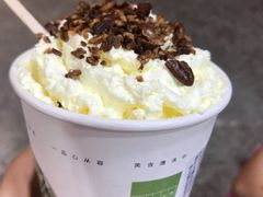 -唐沫茶兮(首山店)
