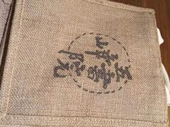 -五峰书院(南洋泾路店)