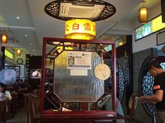 -同得兴 Since·1995 传统苏式面馆(十全街店)