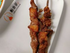 -帕米尔食府(白云观店)