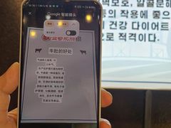 -亚都肥肠(海都汇府店)