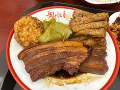 把子肉-刘小忙把子肉(北园大街总店)