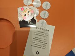 -海马体照相馆(广州新世界云门New park店)
