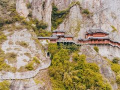-大慈岩风景区