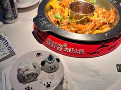 -喜虾客.鲜活虾火锅(爱之城店)