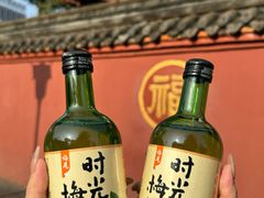 -古大圣慈寺