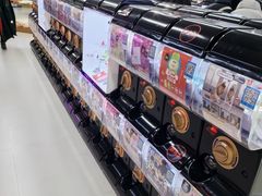 -扭扭城(王府井喜悦购物中心店)