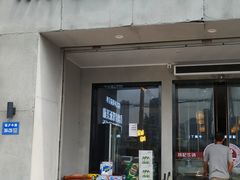 门面-林记潮牛·牛肉火锅(上马墩店)
