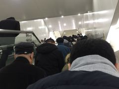 -螃蟹岬(地铁站)