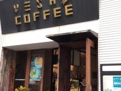 门面-VESH COFFEE(定西路店)