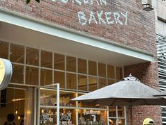 -佐敦面包铺·JORDAN BAKERY