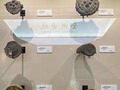 -大连金州博物馆