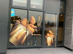 门面-麦当劳(吴中大道店)
