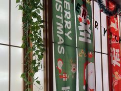 -桃夭日式料理(国信店)