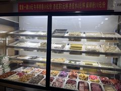 -金张掖麻辣烫(凤城一路店)