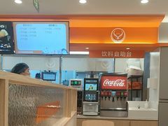 -吉野家(上海美罗城店)