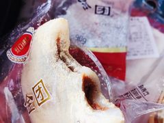 -上海虹口糕团食品厂(欣兴店)